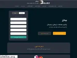 Sites similar to bidarz.ir