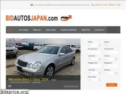Sites similar to bidautosjapan.com