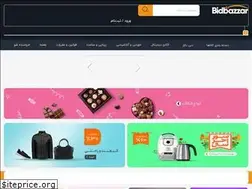 Sites similar to bidbazzar.com