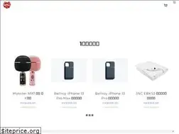 Sites similar to bidbuy.com.hk