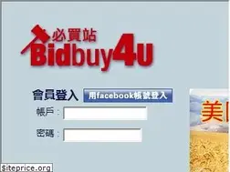 Sites similar to bidbuy4u.com.hk