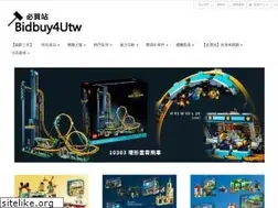 Sites similar to bidbuy4u.com.tw