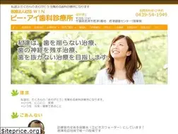 Sites similar to bidc.jp