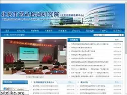 Sites similar to bidc.org.cn
