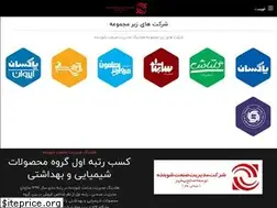 Sites similar to bidcim.com