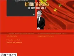 Sites similar to bidenfilm.com