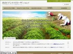 Sites similar to bidenspilosa.info