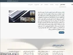 Sites similar to bidestansteel.com