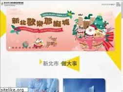 Sites similar to bidfortp.org.tw