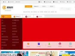 Sites similar to bidgojp.com