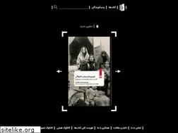 Sites similar to bidgolpublishing.com