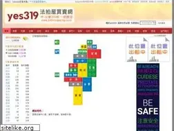 Sites similar to bidhouseking.com