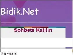 Sites similar to bidik.net