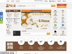 Sites similar to bidinone.com