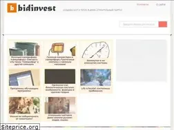 Sites similar to bidinvest.ru