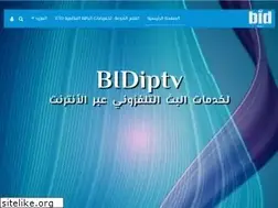 Sites similar to bidiptv.com