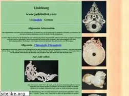 Sites similar to bidisk.info