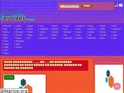 Sites similar to bidjaago.com