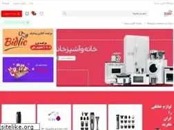 Sites similar to bidlic.com
