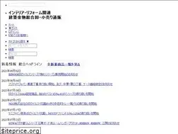 Sites similar to bidoorpal.com