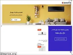 Sites similar to bidopin.com