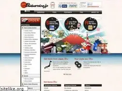 Sites similar to bidservice.jp