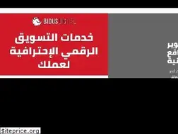Sites similar to bidusdigital.ae
