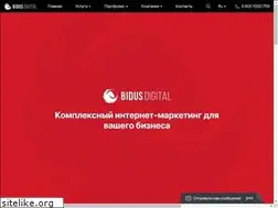 Sites similar to bidusdigital.ru