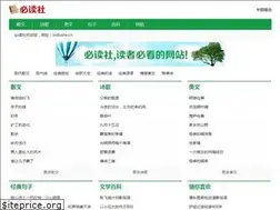 Sites similar to bidushe.cn