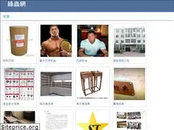 Sites similar to bidwipershare.com