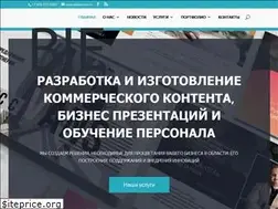 Sites similar to biecom.ru