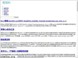 Sites similar to biecuoliao.com