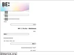 Sites similar to biede.com