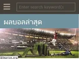 Sites similar to biegeufa.doodlekit.com