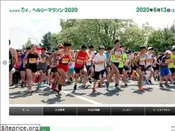 Sites similar to biei-healthymarathon.jp