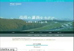 Sites similar to biei-lavenir.com