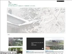 Sites similar to biei.info