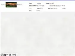 Sites similar to biei.org