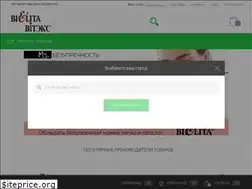 Sites similar to bielita-vitex.ru