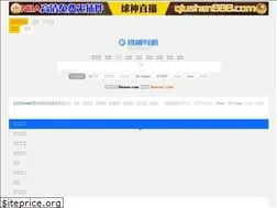 Sites similar to bienao.com