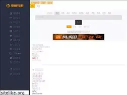 Sites similar to bienao1.xyz