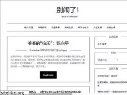Sites similar to bienaole.com
