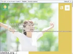 Sites similar to biene-smile.com