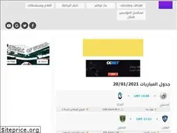 bienkora-live.blogspot.com