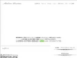 Sites similar to bienra.com