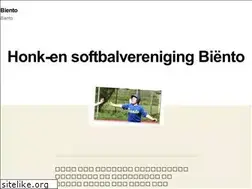 Sites similar to biento.nl