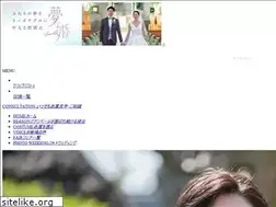 Sites similar to bienveil.com