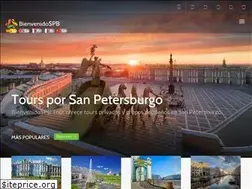 Sites similar to bienvenidospb.com