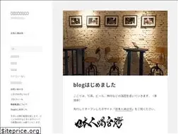Sites similar to bier-reise.net