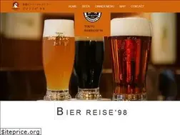 Sites similar to bierreise98.jp